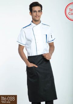 TH6-028 Chef Uniform