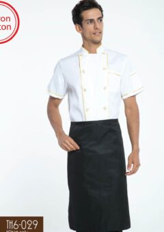 TH6-029 Chef Uniform
