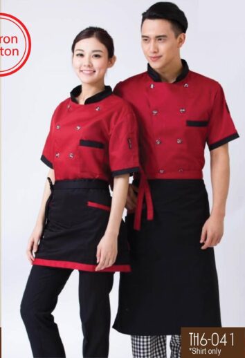 TH6-041 Chef Uniform