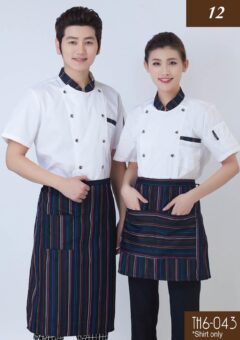 TH6-043 Chef Uniform