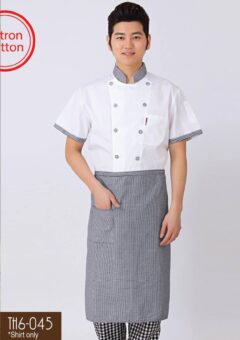 TH6-045 Chef Uniform