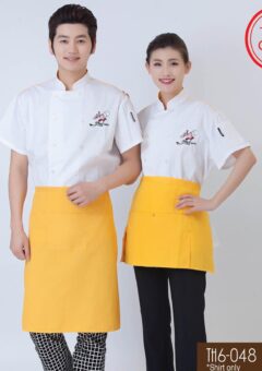 TH6-048 Chef Uniform