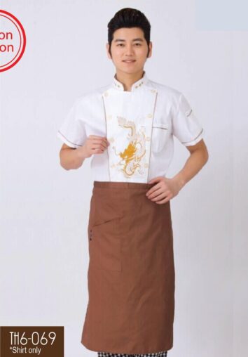 TH6-069 Chef Uniform