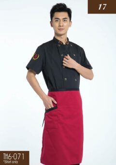 TH6-071 Chef Uniform