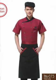 TH6-073 Chef Uniform