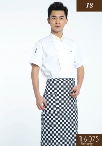 TH6-075 Chef Uniform