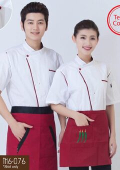 TH6-076 Chef Uniform