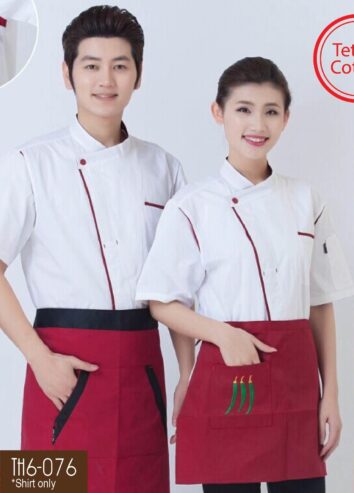 TH6-076 Chef Uniform