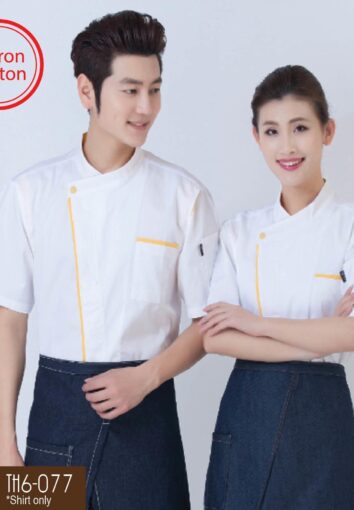 TH6-077 Chef Uniform