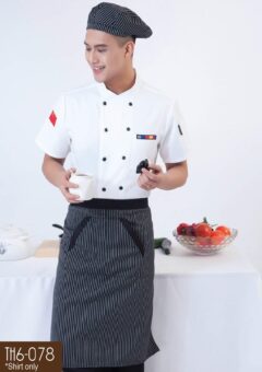 TH6-078 Chef Uniform