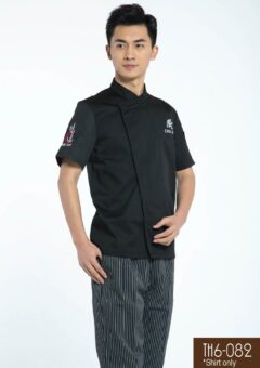 TH6-082 Chef Uniform