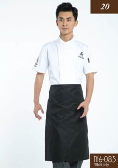 TH6-083 Chef Uniform
