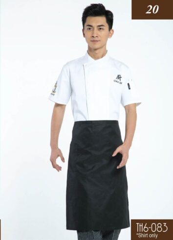 TH6-083 Chef Uniform