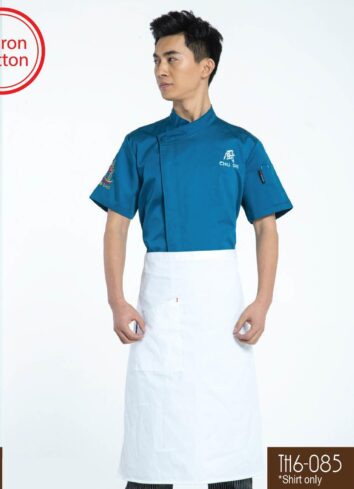 TH6-085 Chef Uniform