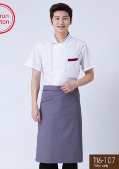 TH6-107 Chef Uniform